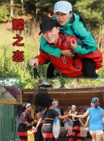 国产成人亚洲综合无